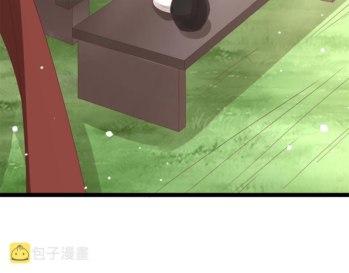 96 无上仙途-新的山大王70