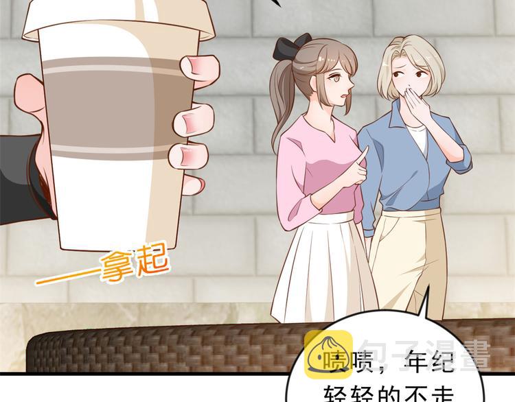 04 全民偶像——虽远必诛！14