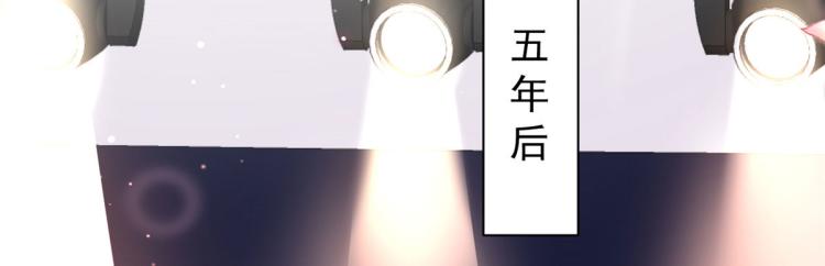 28 全民偶像——官宣52
