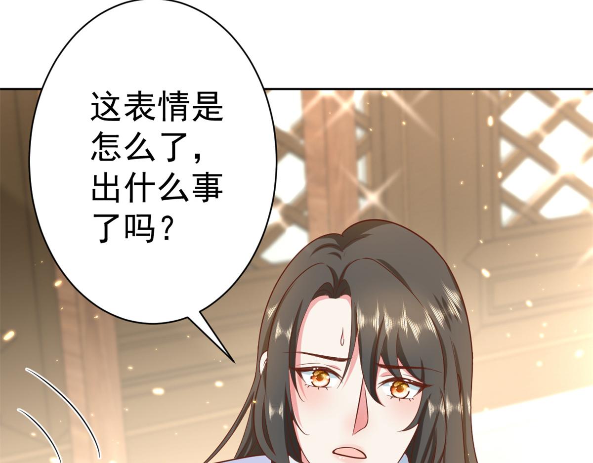 65 王爷万福——赴约品花阁15