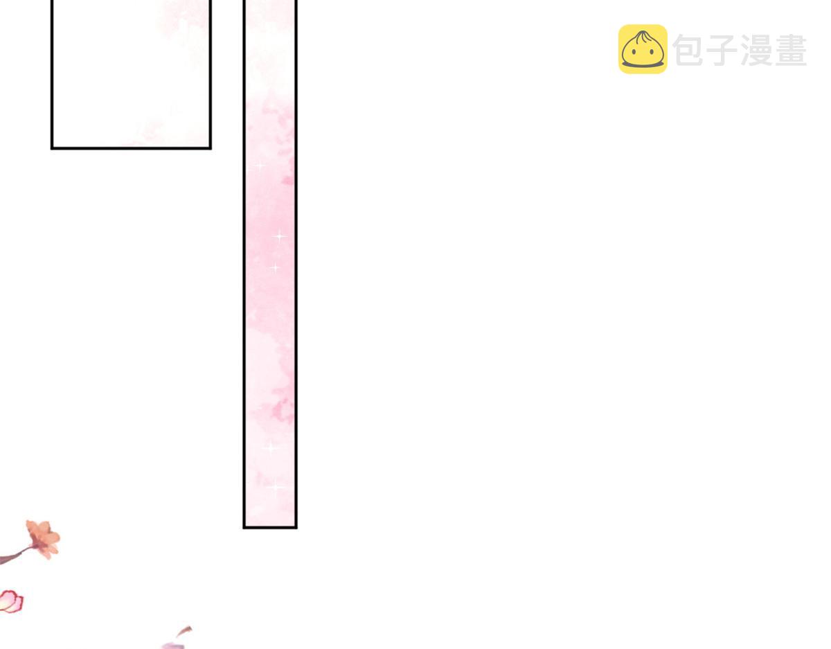 53王爷万福——送上门的狗头7