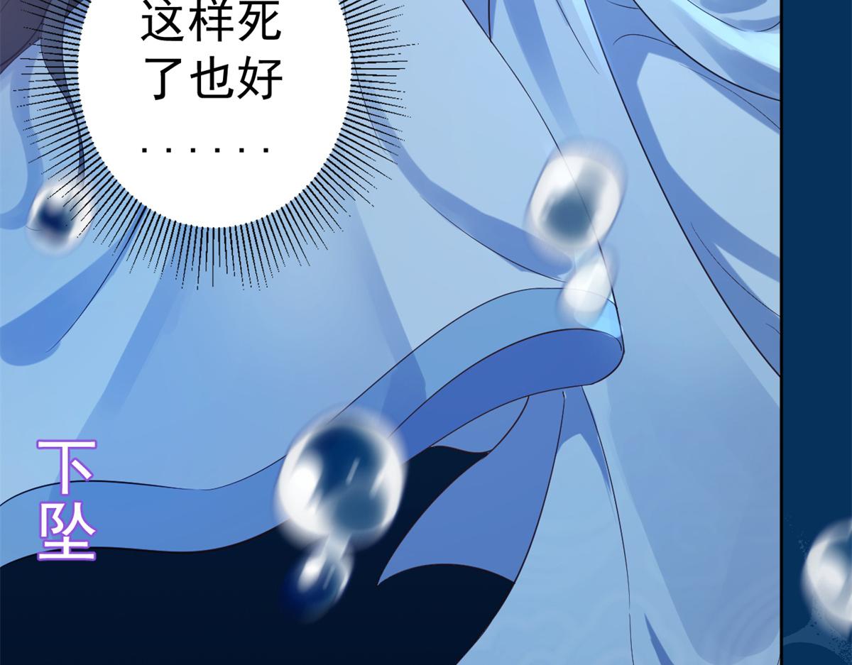 64王爷万福——免死金牌22