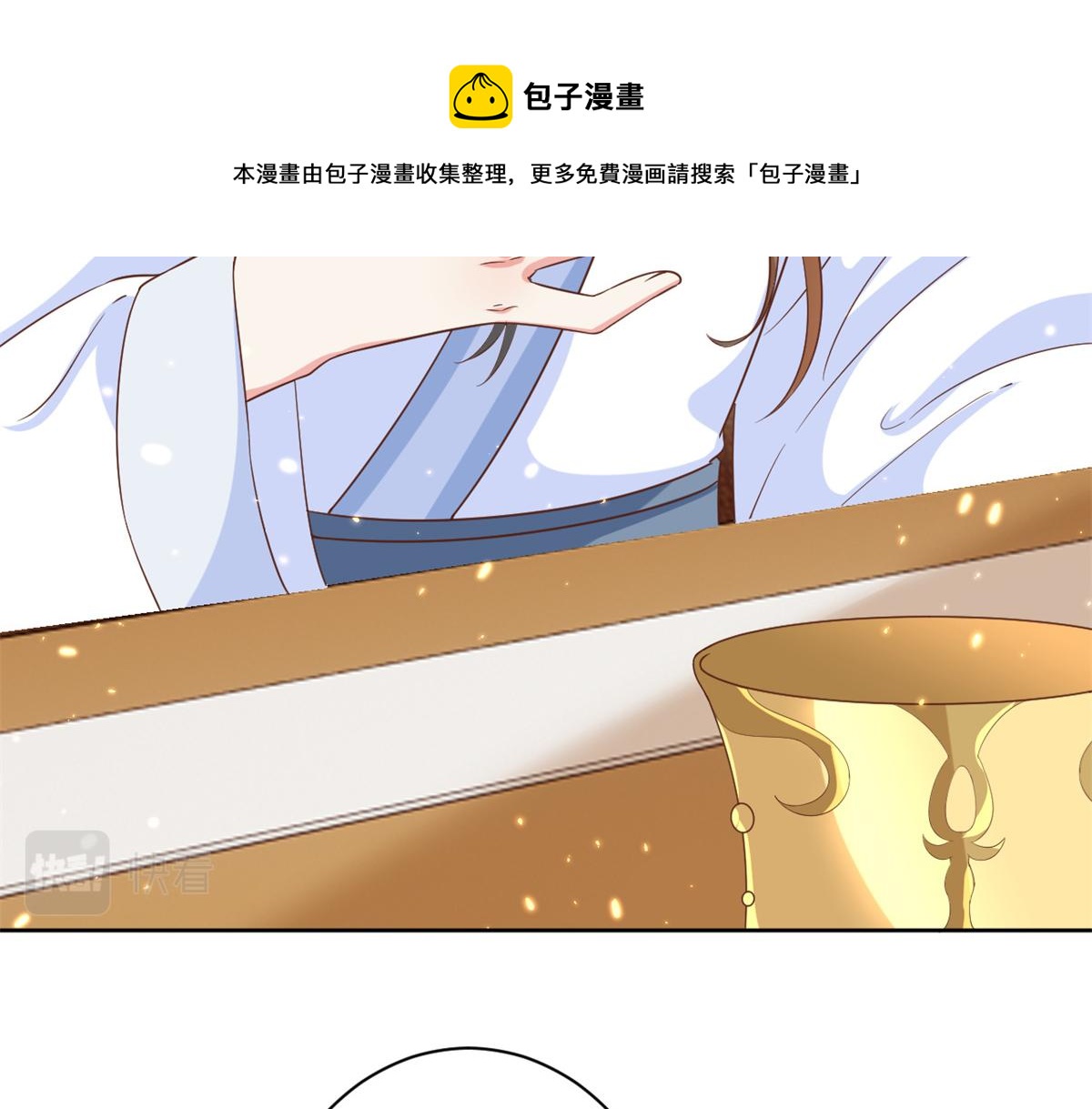 65 王爷万福——赴约品花阁126