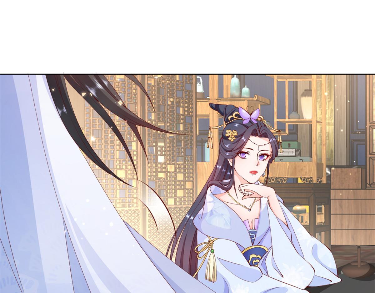 60 王爷万福——宫中内卷88