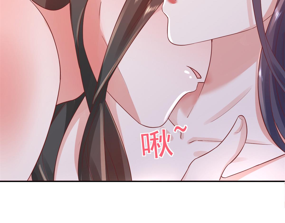 82王爷万福-洞房花烛夜113