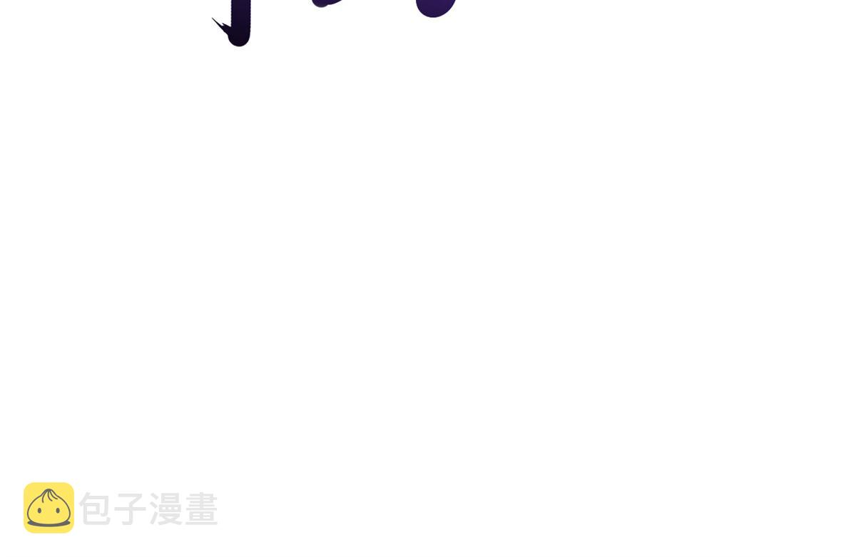 41 末日首富——初筝的武器15