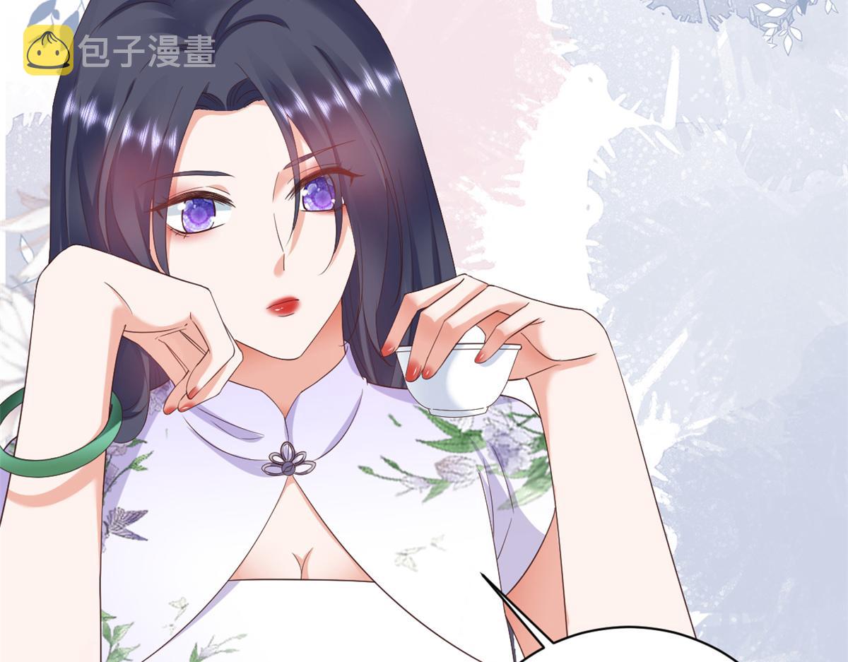 110问仙黄泉-入侵问仙路28