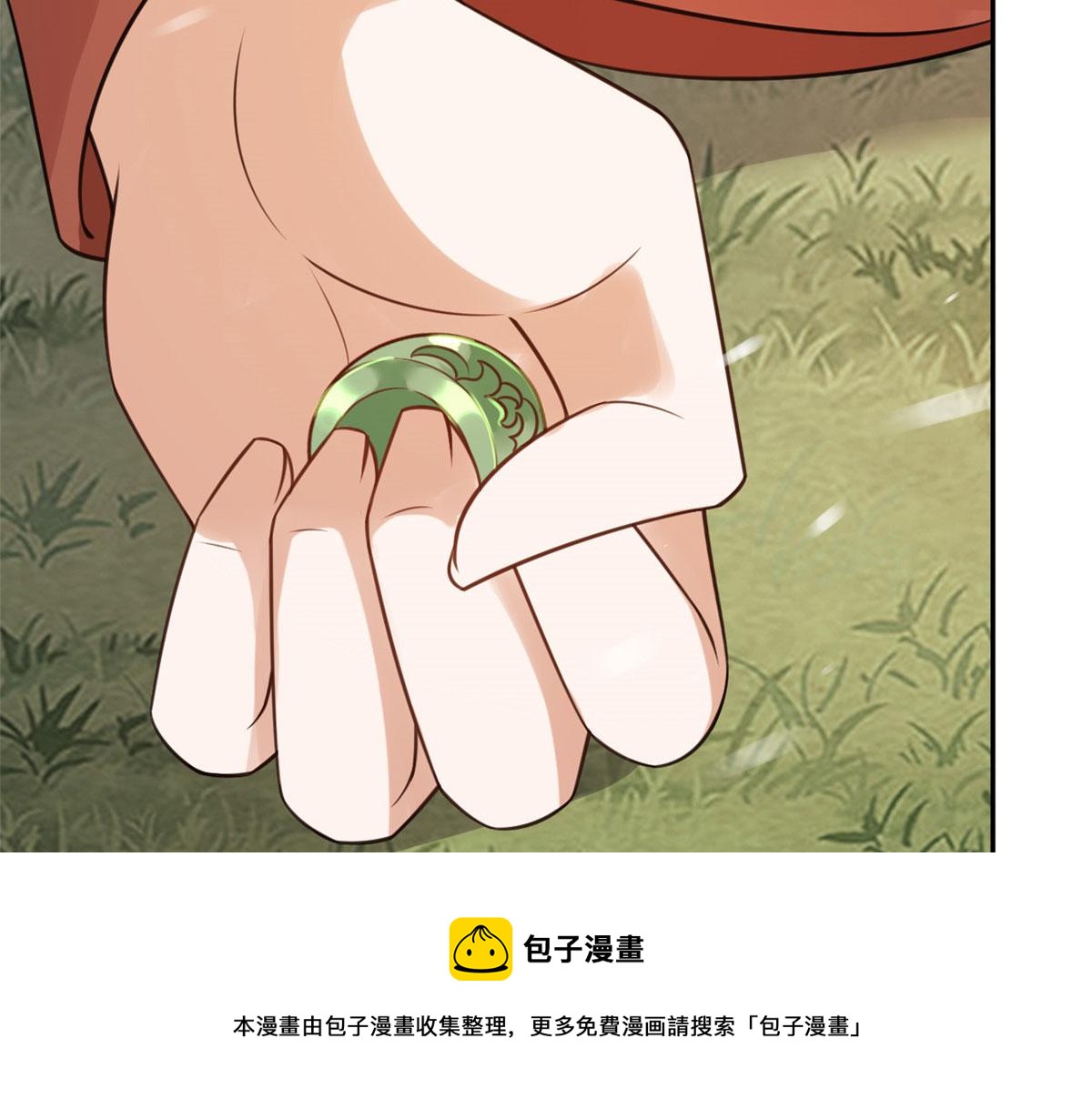 83 王爷万福-海棠为谁种128
