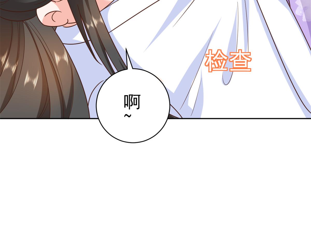 66 王爷万福-再买楼！102