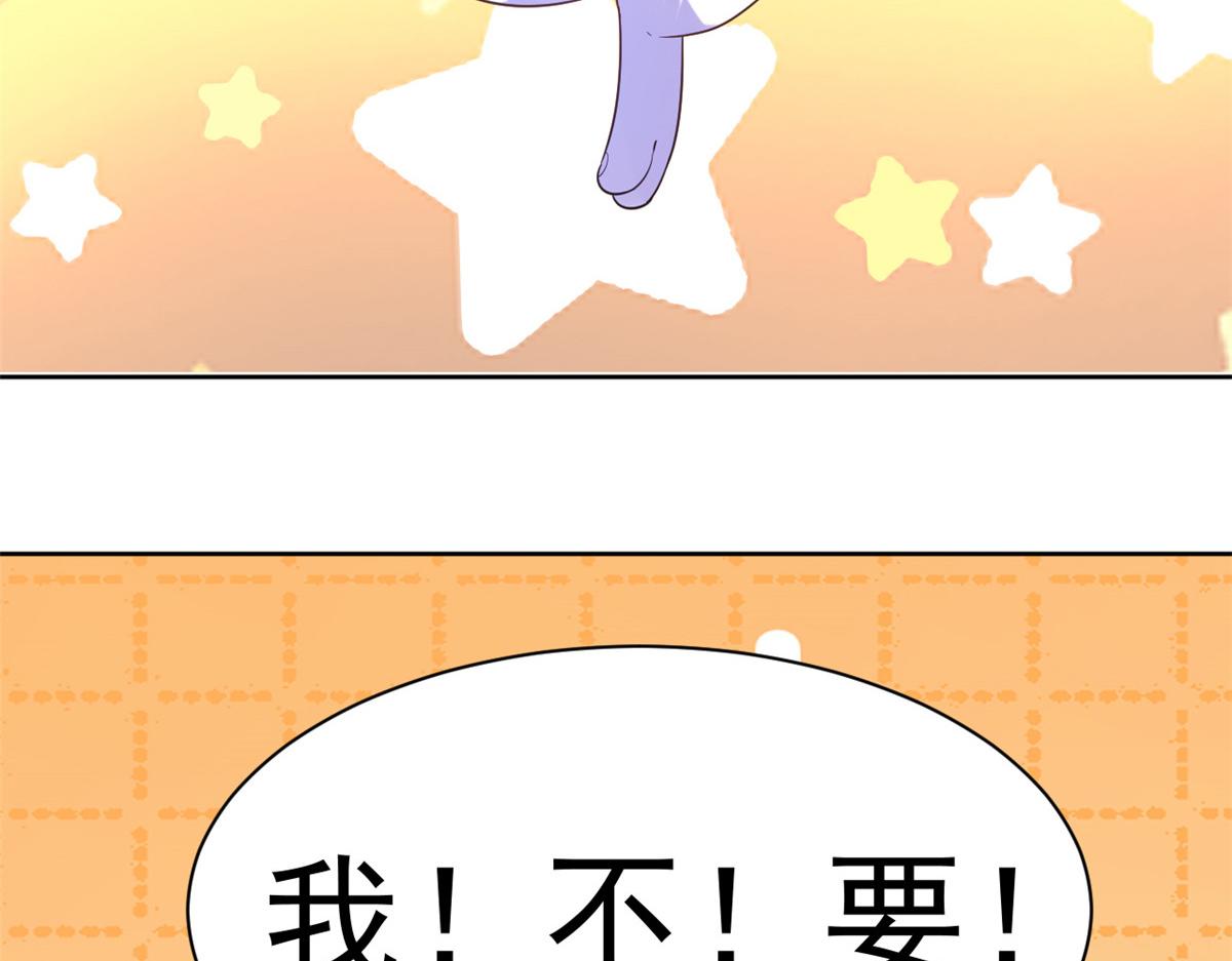59 王爷万福——买楼！123