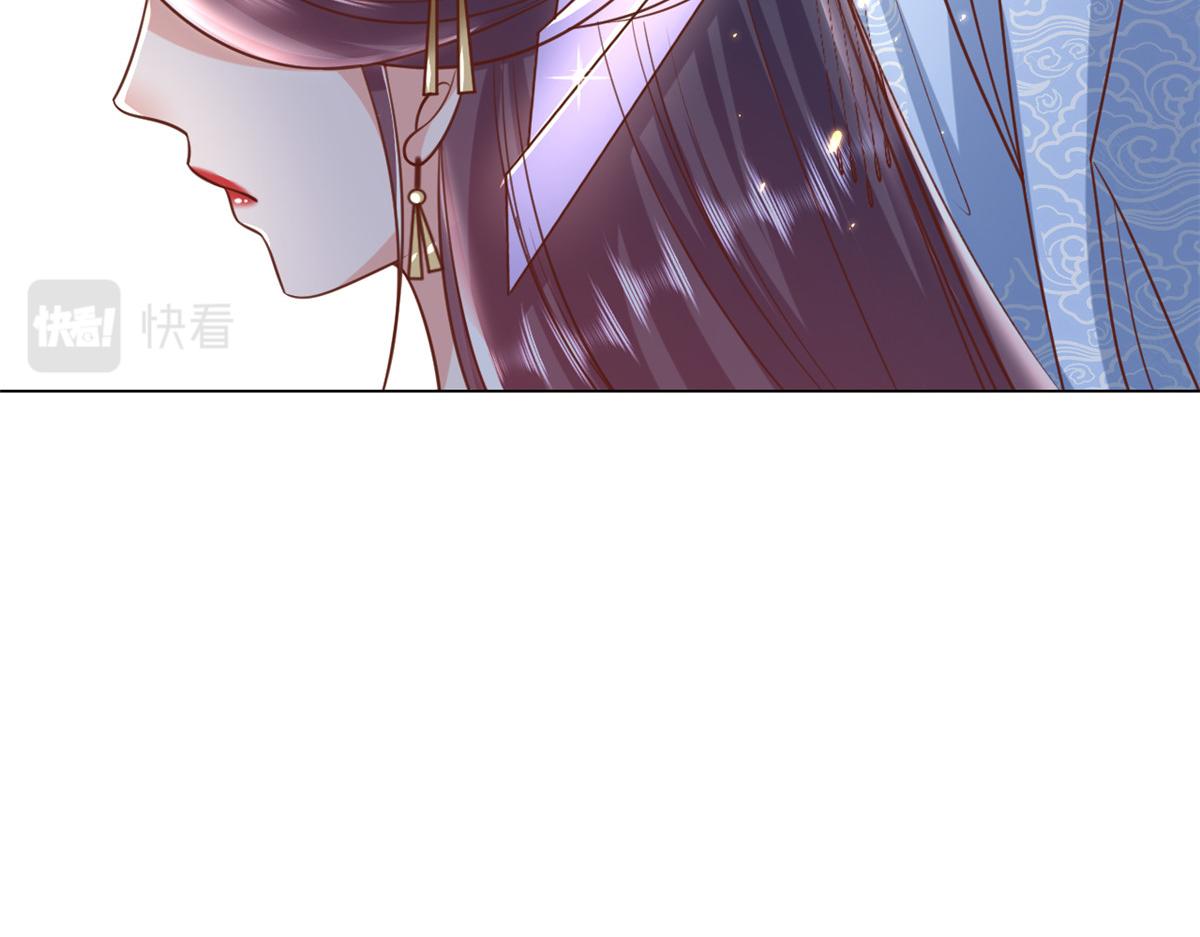 61王爷万福——中邪！131