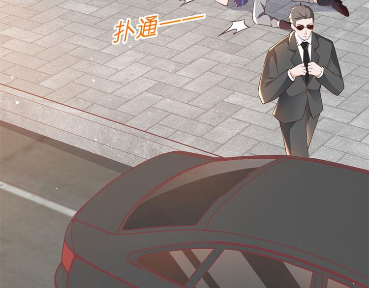 03 全民偶像——好人卡119