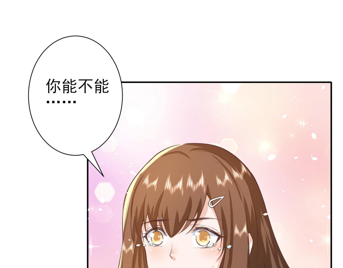 41 末日首富——初筝的武器100
