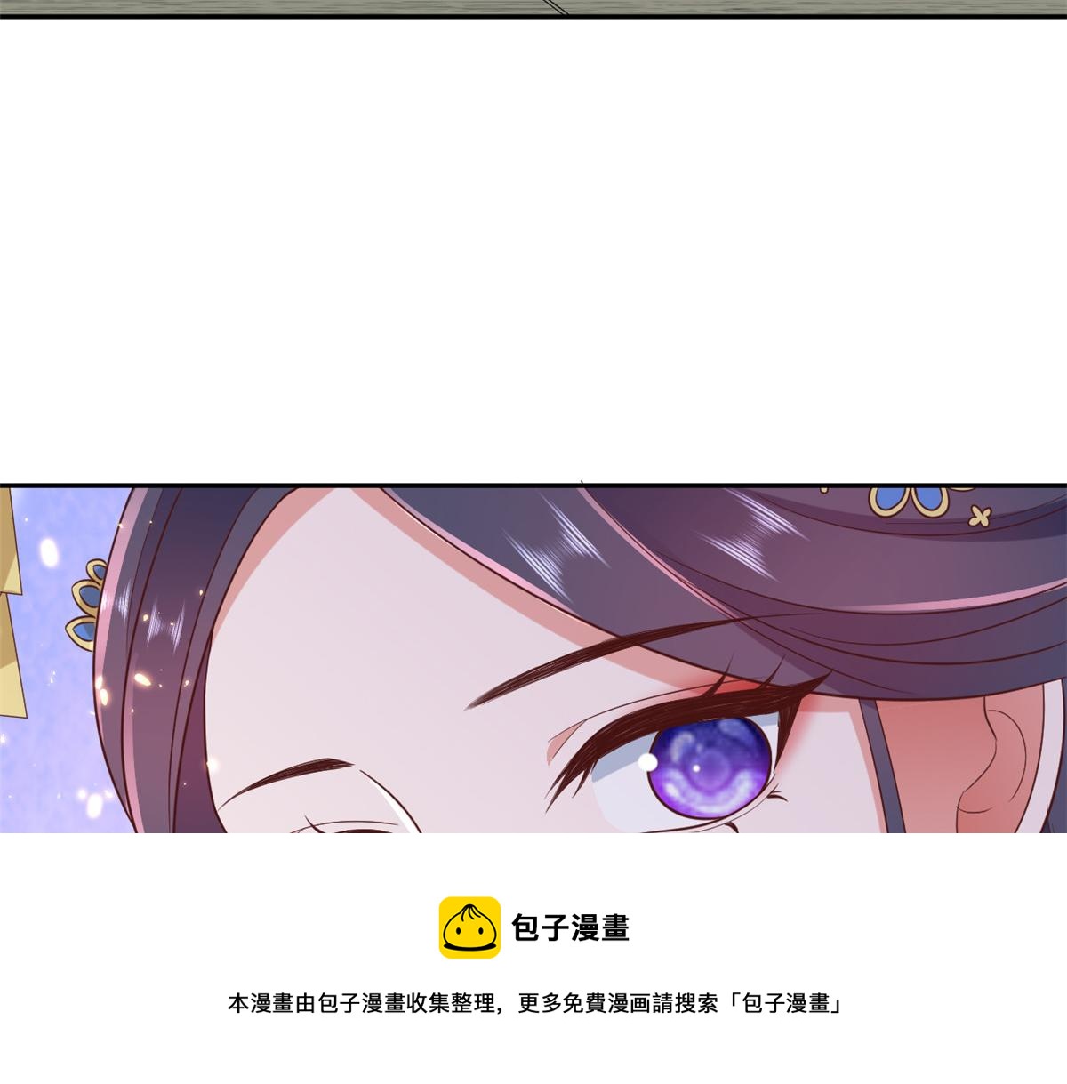 78 王爷万福-借住茅草屋88