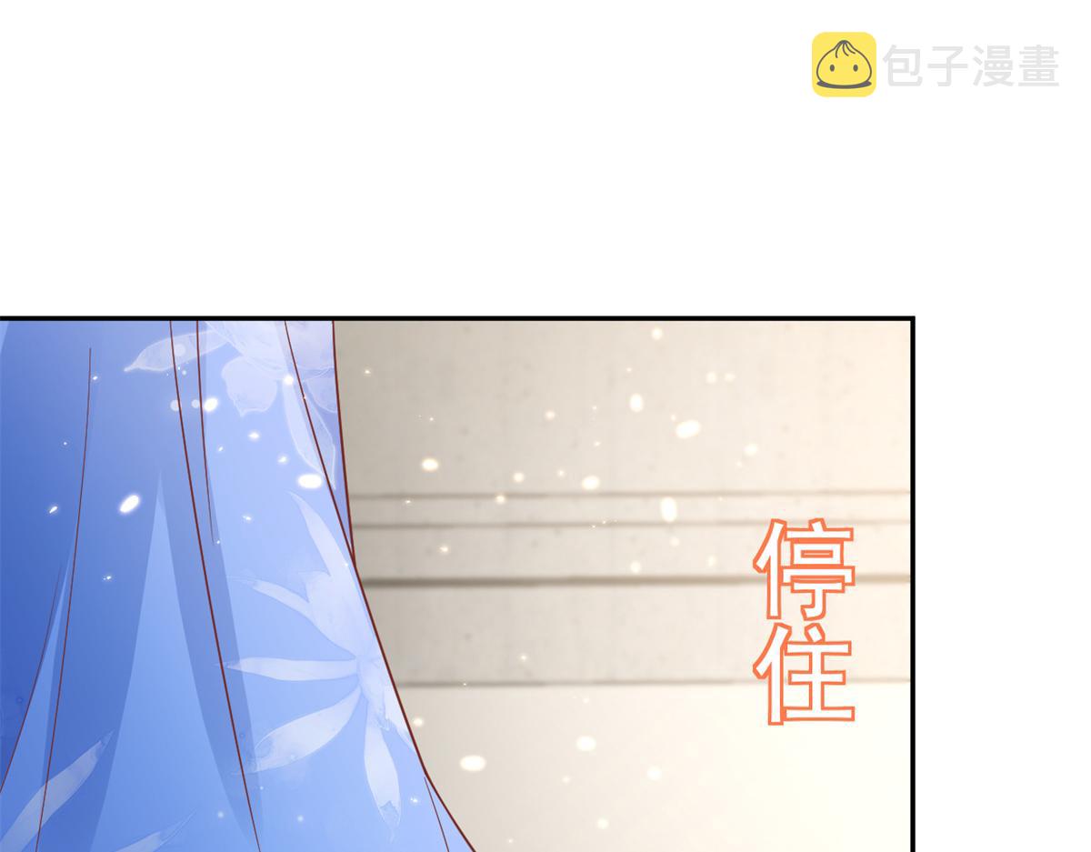 72 王爷万福-抱抱亲亲坐高高20