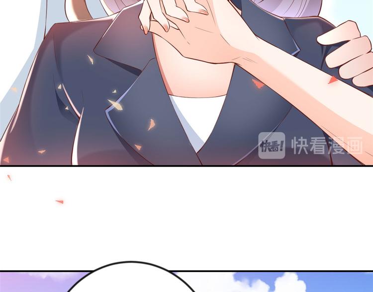 03 全民偶像——好人卡7