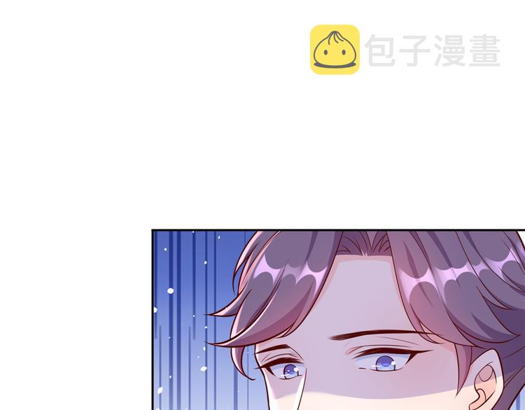 13 全民偶像——王炸经纪人5