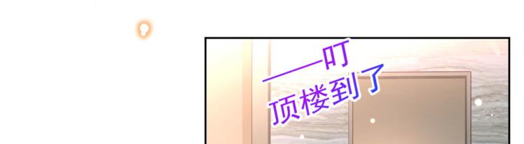 21 全民偶像——带资进组24