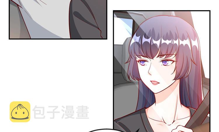 11 全民偶像——壕无人性54