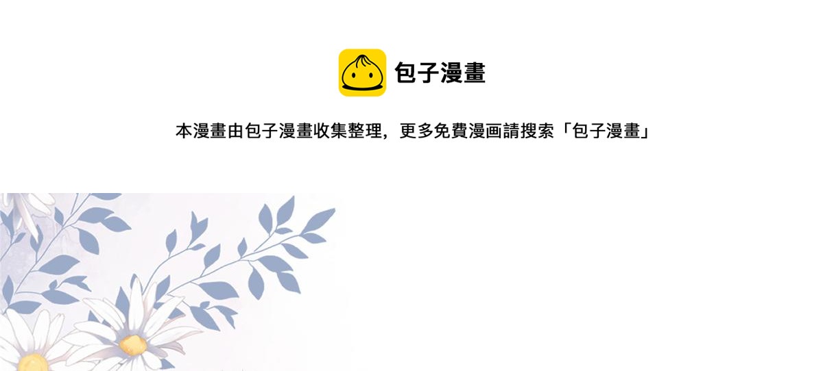 85 王爷万福-皇帝喜当爹56