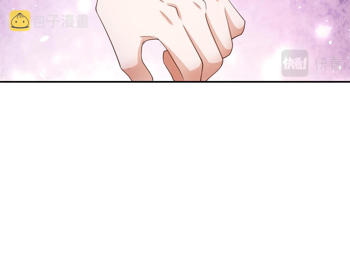 44 末日首富——晶核的变化78