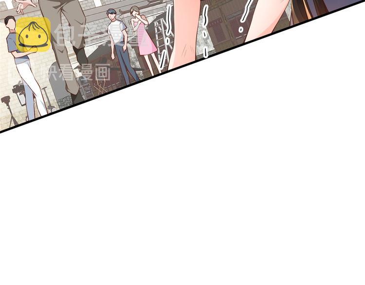 02 全民偶像——花钱的恐惧138