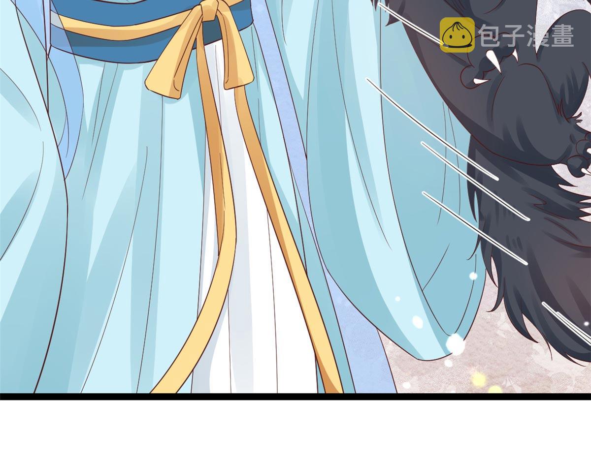 96 无上仙途-新的山大王27