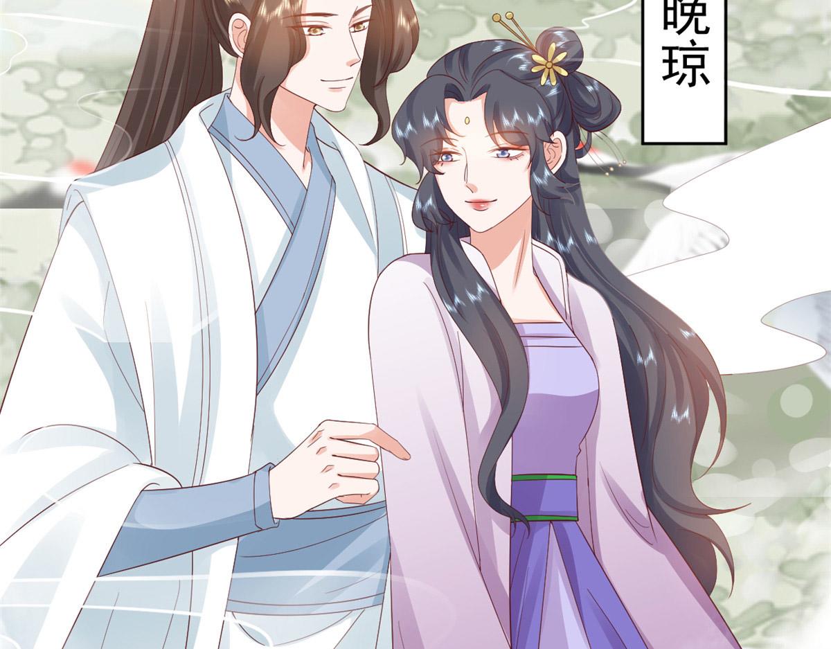 102无上仙途-前尘往事56