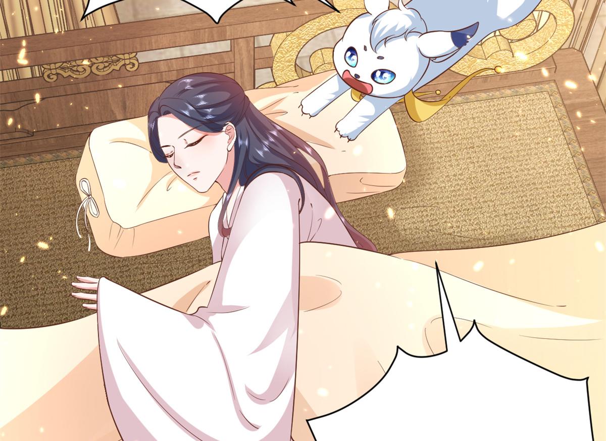 65 王爷万福——赴约品花阁133
