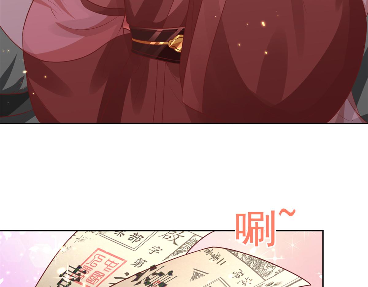 66 王爷万福-再买楼！44