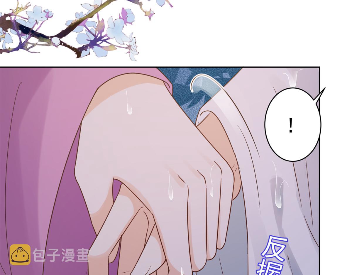 64王爷万福——免死金牌72