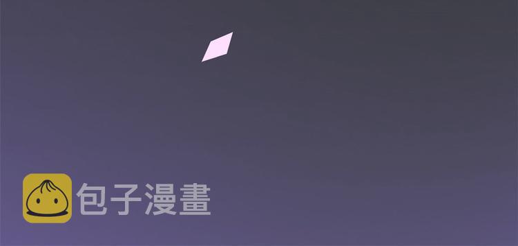 01 全民偶像——坠落与新生76