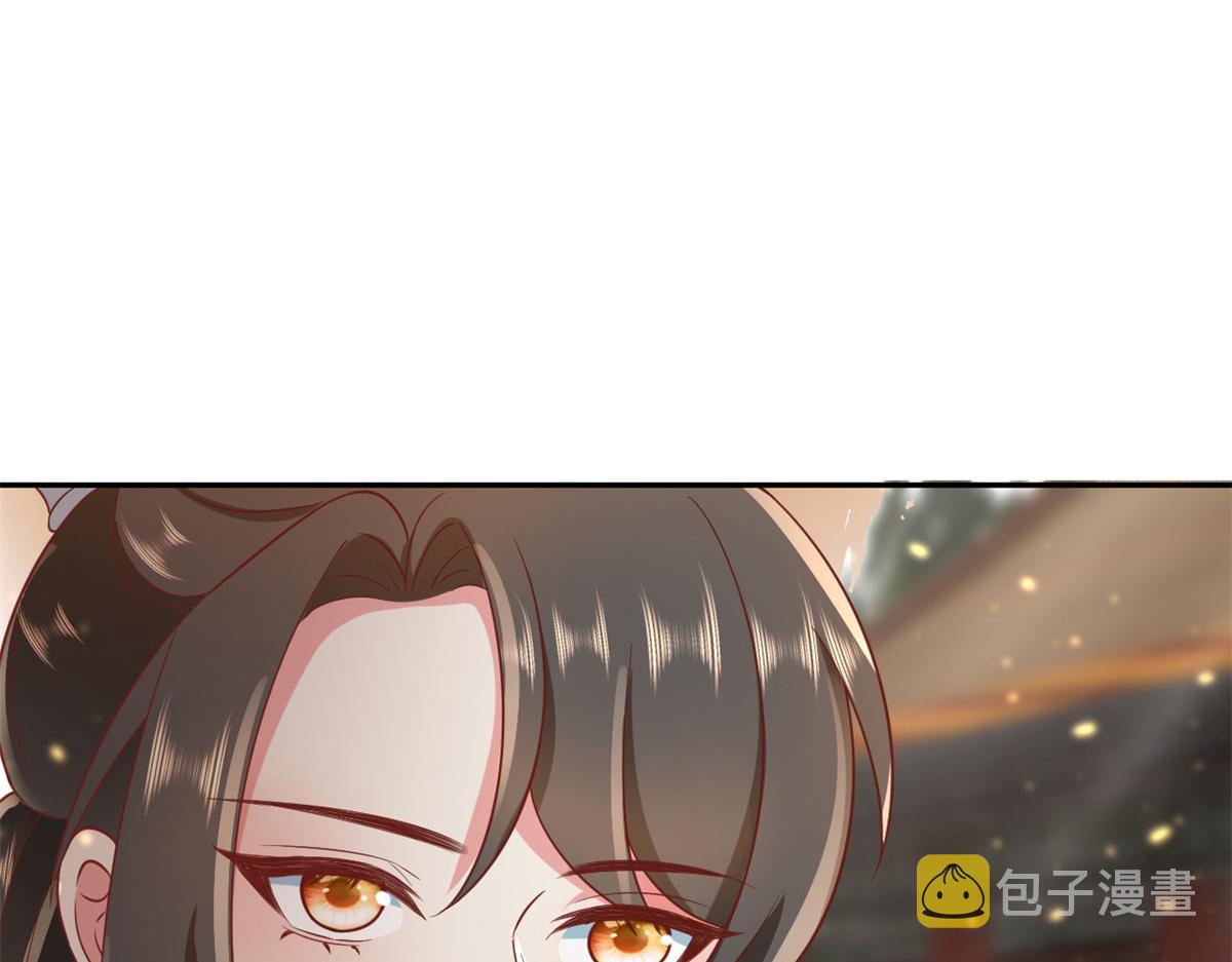 72 王爷万福-抱抱亲亲坐高高115