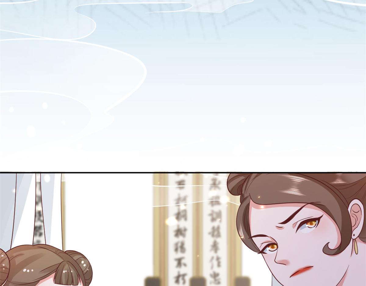 78 王爷万福-借住茅草屋114