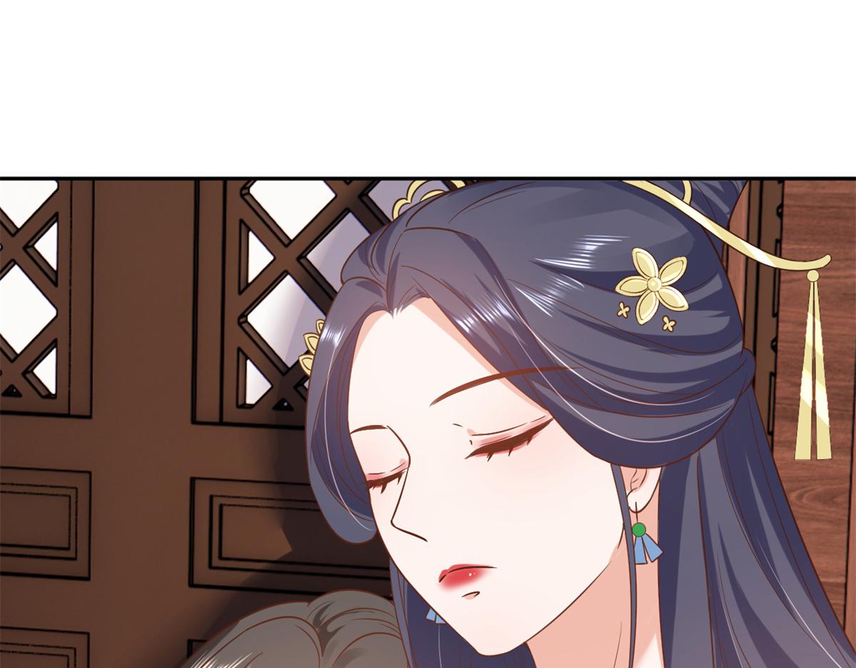 68 王爷万福-药苦你甜34