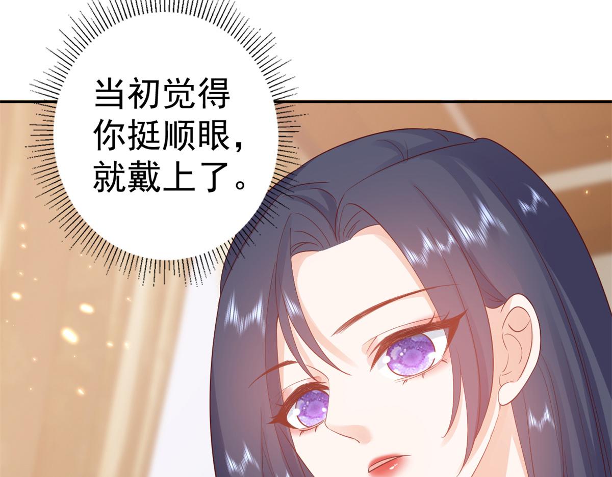 91问仙黄泉-好人卡是谁？83