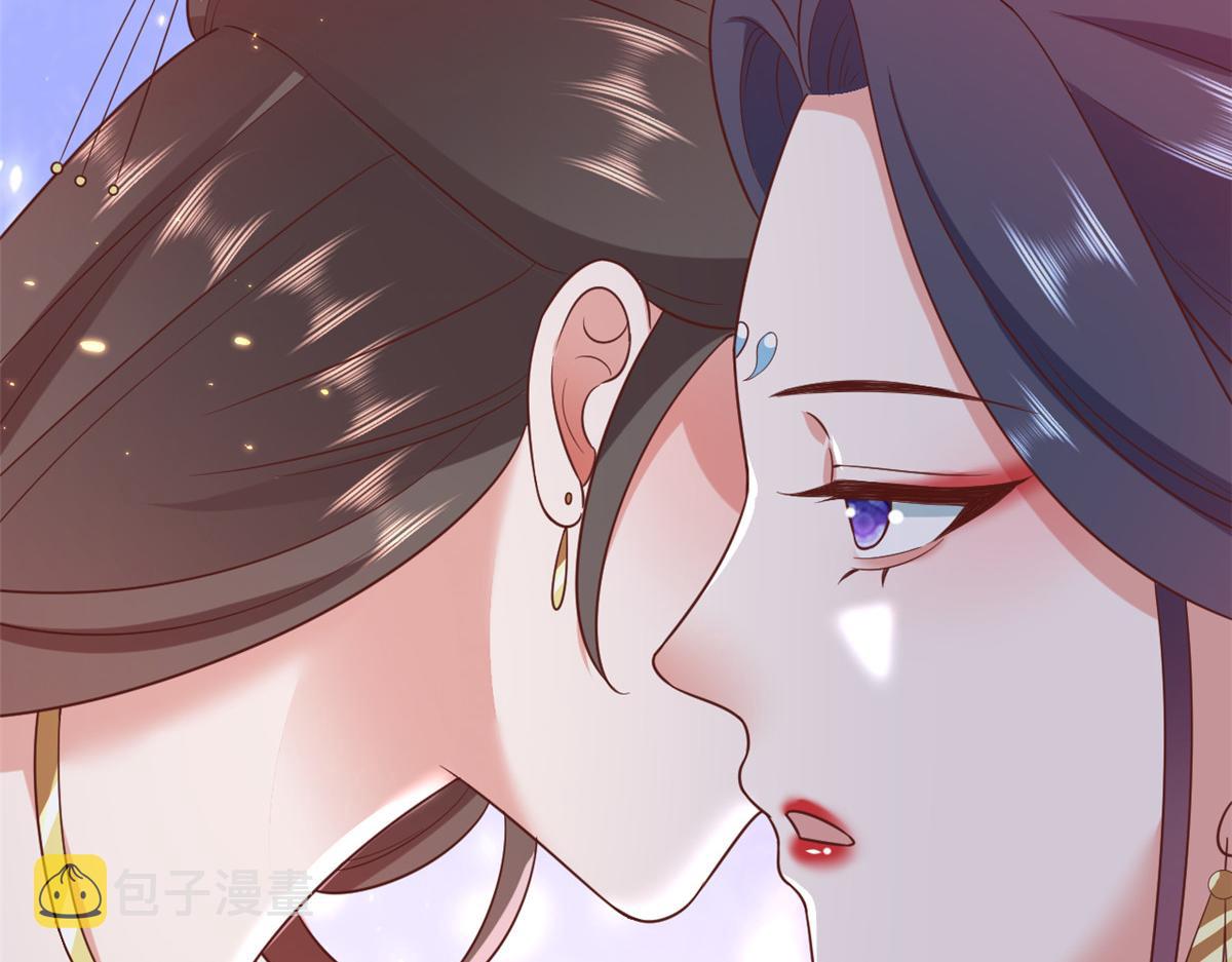 71 王爷万福-抓刺客81