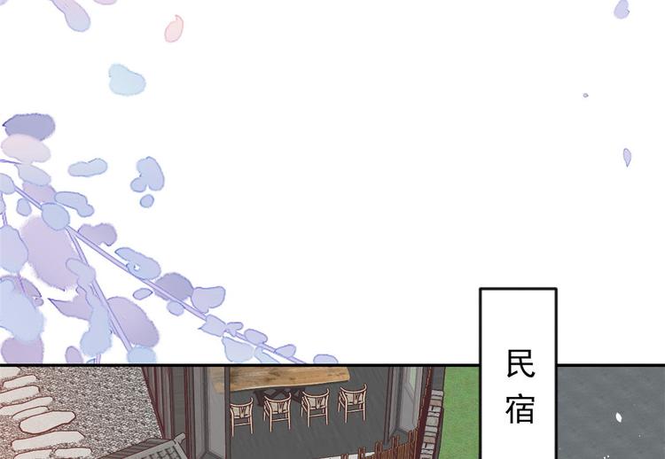 11 全民偶像——壕无人性70