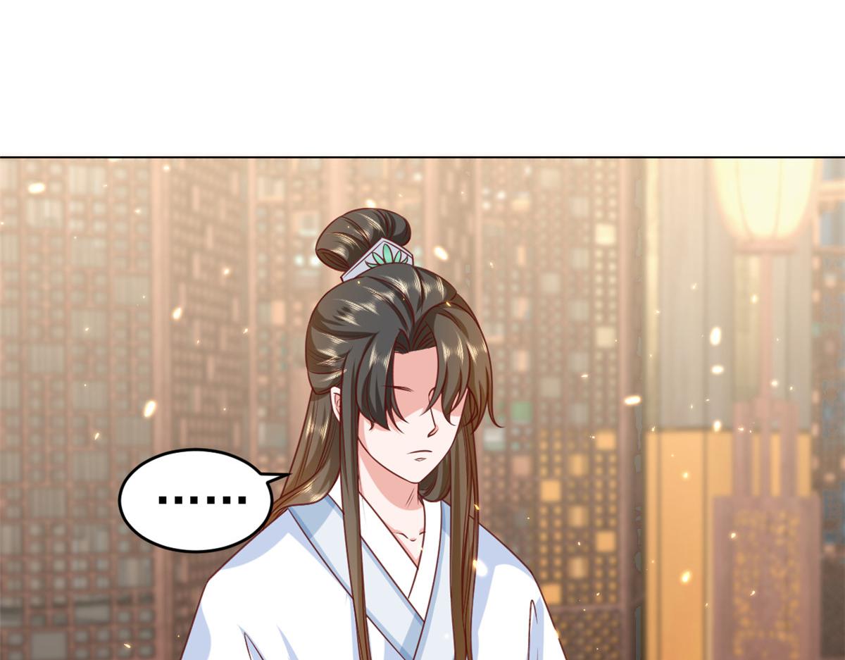 61王爷万福——中邪！25