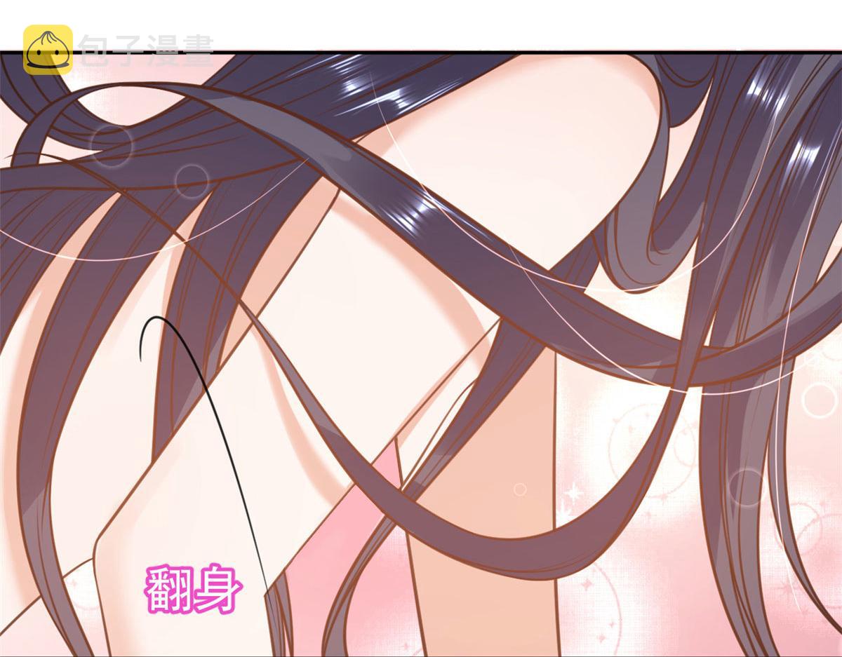 83 王爷万福-海棠为谁种13