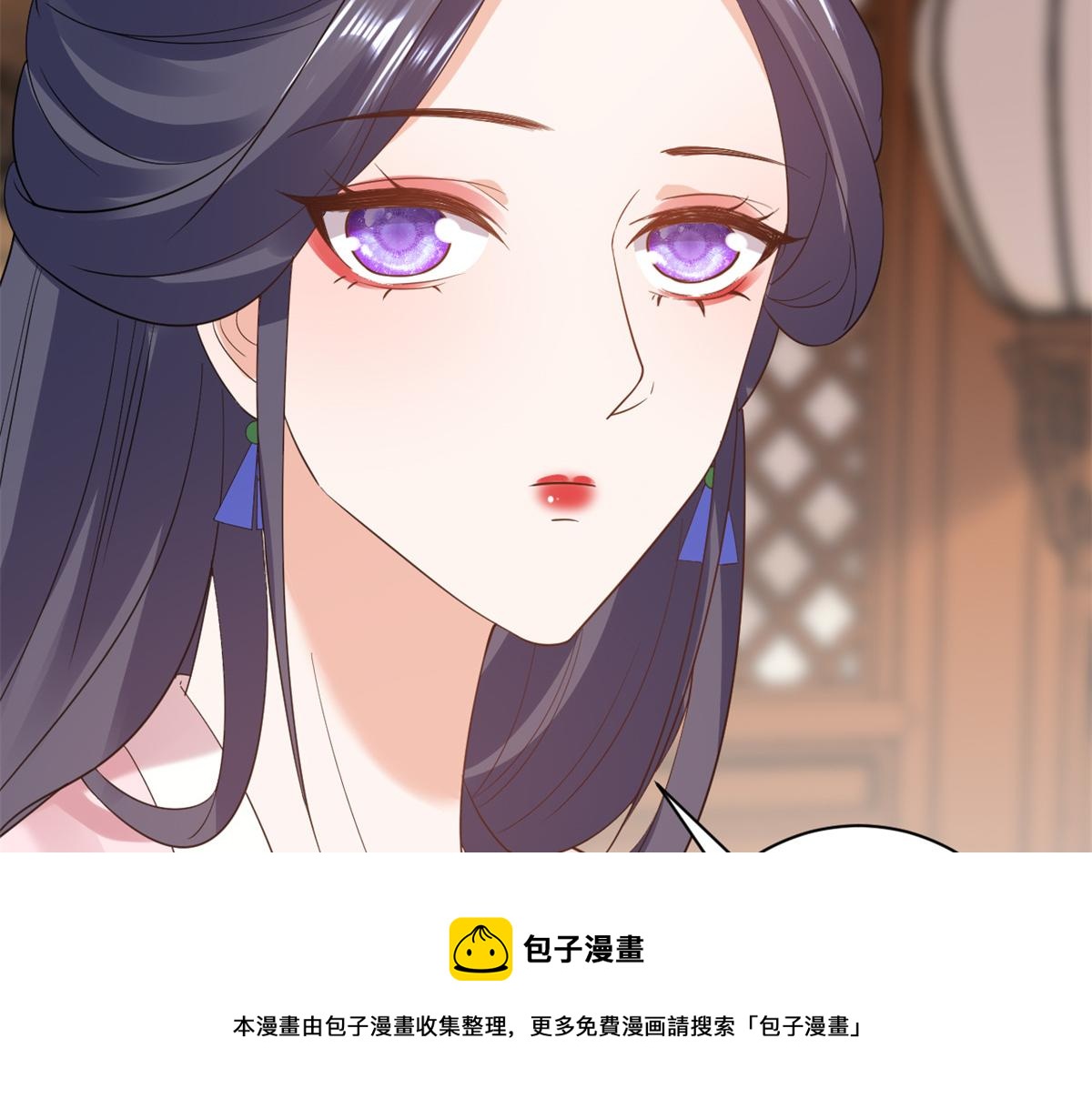 80 王爷万福-择日完婚160
