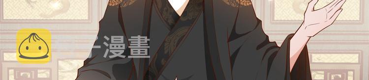 05 全民偶像——献舞63