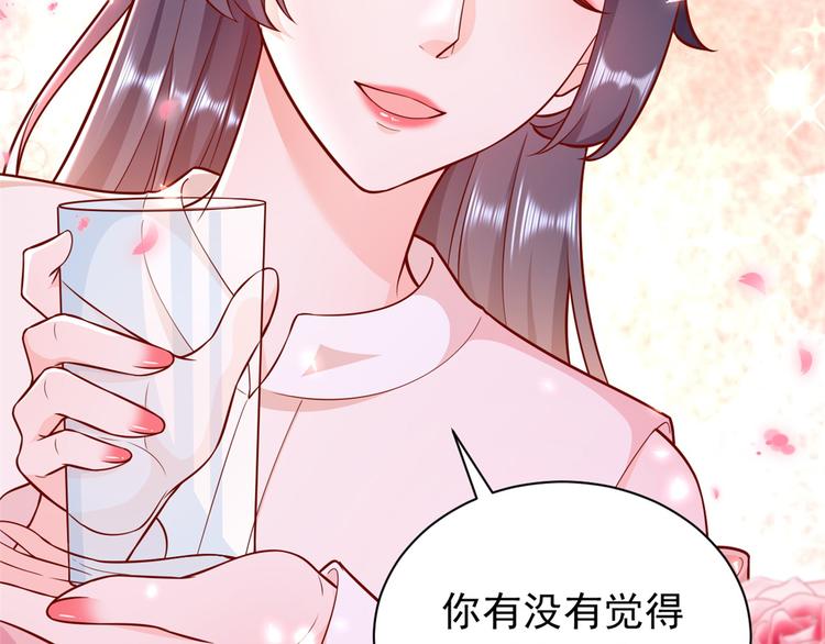 16 全民偶像——灵魂发问92