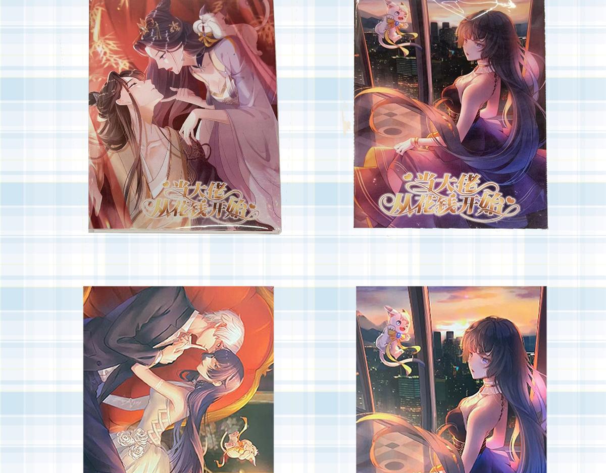 115 问仙黄泉-星绝苏醒124
