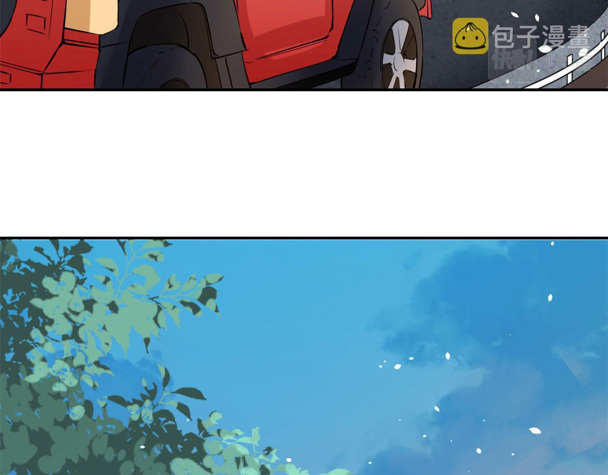 37 末日首富——到达基地79
