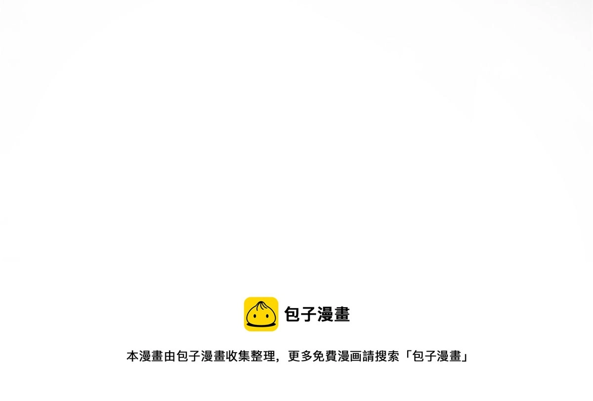 79 王爷万福-赐婚被拒112