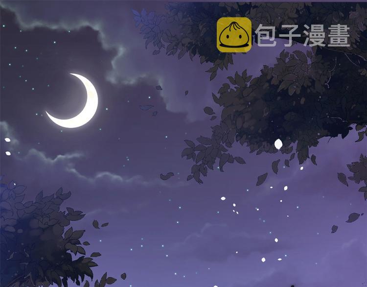 09 全民偶像——话题终结者5