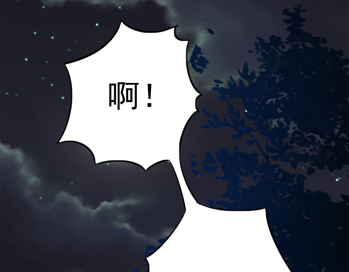 74 王爷万福-没良心的燕归124