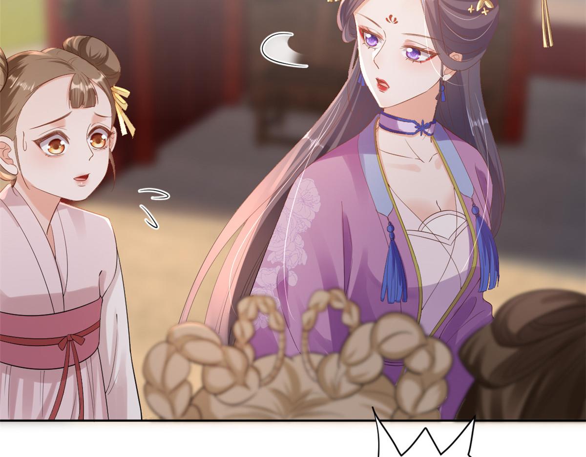 58王爷万福——有完还是没完？77