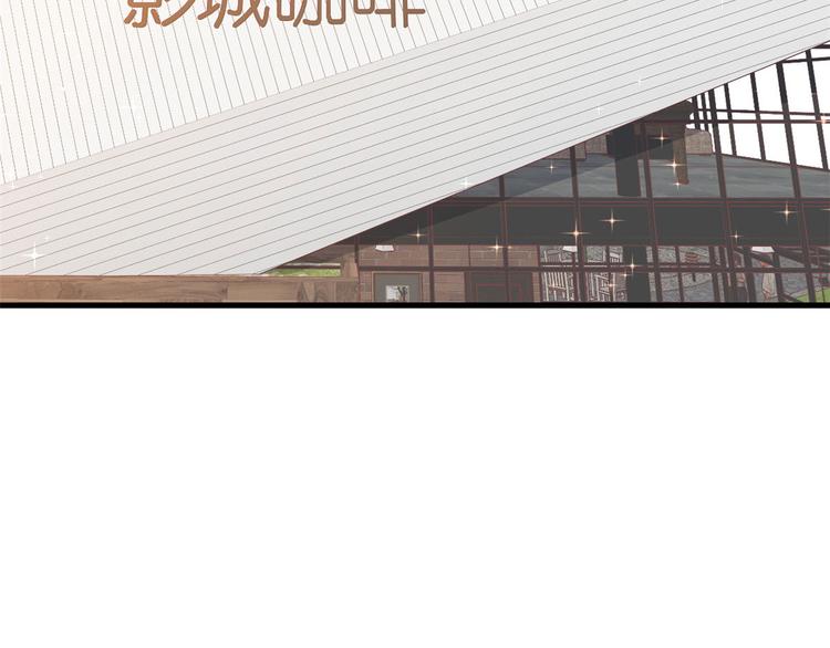 03 全民偶像——好人卡150